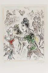 Clown à la chévre jaune by Marc Chagall, 1982, Farblithografie auf ARCHES FRANCE (Wasserzeichen), sold Nov 2019