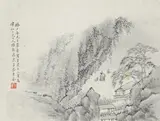 Yankui Li, Landschaften mit Bergen und Wasser, China