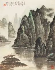 Wanqing Tang, Morgendliche Landschaft in Guilin im Frühsommer, Zyklisch datiert 1981, Kräftige Tusche, wenig Grün und Rot auf Papier