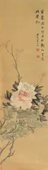Xizai Wu, Päonien, 19. Jh, Tusche und leichte Farben auf Papier