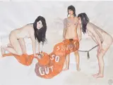 Kati Heck, Untitled, 2008, watercolour, coloured pencil and graphite on paper