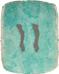 Ron Gorchov, Untitled, 1980, watercolour on handmade paper