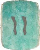 Ron Gorchov, Untitled, 1980, watercolour on handmade paper