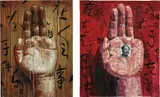 Sheng Qi, Two works: (i) My Left Hand; (ii) My Left Hand, 2006, (i) acrylic on canvas; (ii) acrylic and collage paper on canvas