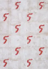 Matt Sheridan Smith, PATTERN PORTRAIT (PILOT), 2014, acrylic gel transfer and paper on linen