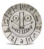 Horloge aux chiffres (Clock With Figures) by Pablo Picasso, 1956, Repoussé silver plate, contained in the original wooden presentation box with blue velvet lining, sold Jan 2019