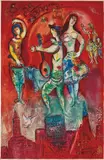 Carmen, by Charles Sorlier by Marc Chagall, 1966, Lithograph in colours, on Arches paper, with margins, sold Jan 2019