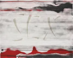 Sex by Ed Ruscha, 1991, Lithograph in colours, on BFK Rives paper, the full sheet, offered Jan 2019