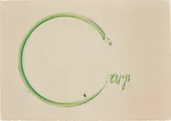 Carp with Fly by Ed Ruscha, 1969, Lithograph in colours, on Arches paper, with full margins, sold Jan 2019