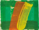 Howard Hodgkin, Summer, 1997, Etching and aquatint in colours with carborundum, with hand-colouring in acrylic, on hand-made cotton paper, the full sheet