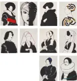 Manolo Valdés, Don Juan, 2007, The complete set of ten etchings in colours, on handmade Richard de Bas paper, the full sheets, with title page, text pages, and colophon, the sheets loose (as issued), all contained in the original printed portfolio with suede spine and Plexiglas slipcase