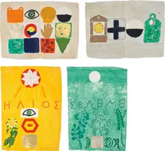 Joe Tilson, Signatures, 1987-88, The complete set of six etching and aquatints in colours with hand-applied gold or white-gold leaf, four with carborundum, one with photoengraving, on Khadi paper, the full sheets (three folded) loose (as issued), all contained in the original printed Velin Arches paper cover, portfolio folder with linen spine, and printed cloth-bound slipcase with gold leaf