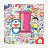 Anywhere Door (Dokodemo Door) in the Field of Flowers by Takashi Murakami, 2019, Screenprint in colours with cold stamped gold and silver foil, on smooth wove paper, with full margins, sold Sep 2019