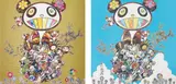 Panda Family; and Panda Family - Happiness by Takashi Murakami, 2014; and 2016, Two offset lithographs in colours, on smooth wove paper, the full sheets, sold Sep 2019