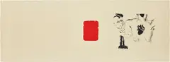 Peso (Weight) by Francesco Clemente, 1983, Unique lithograph in black and red, on Okawara paper, with full margins, sold Jun 2019