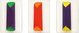 Dan Flavin, Untitled, 1994, The complete set of three aquatints in colours with yarn, printed on both sides of handmade Twinrocker paper, the full sheets, curled and stitched (as issued)
