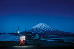 Roadside Lights #001 by Eiji Ohashi, 2017, Chromogenic print, flush-mounted, sold May 2019