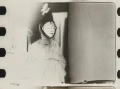 Maurice Tabard, African Masque, 1936, Gelatin silver print