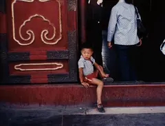 Peking 7-24 by David Hockney, 1981, Chromogenic print, sold Oct 2019