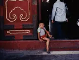 Peking 7-24 by David Hockney, 1981, Chromogenic print, sold Oct 2019