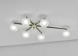 'Stella a 6' six-armed ceiling light by Angelo Lelii, circa 1959, Glass, brass, painted metal, sold Mar 2019