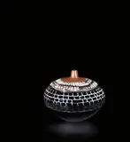 Yoichi Ohira, Unique 'Notturno Veneziano' vase