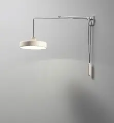 Extendable wall light, model no. 194n by Gino Sarfatti, circa 1950, Painted aluminium, chromium-plated brass, painted steel, sold Oct 2019