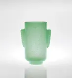 Carlo Scarpa, Vase, model no. 11002