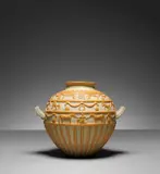 Gio Ponti, Vase, model no. 1023