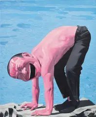Yue Minjun, Backyard Garden, 2005, oil on canvas