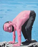 Yue Minjun, Backyard Garden, 2005, oil on canvas