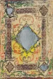 Mark Flood, Diamond Mirror, 2013, acrylic on canvas