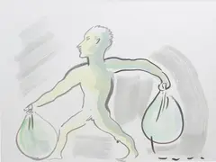 Leaking Trash Bag from the series Minor Concerns by Camille Henrot, 2015, watercolour on paper mounted on Dibond, sold Mar 2018