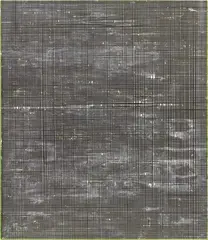 Untitled by Michiel Ceulers, 2013, oil and spray paint on linen, in artist's frame, sold Apr 2018