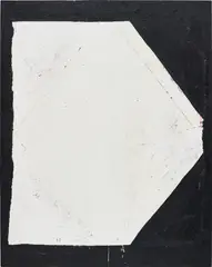 Erik Lindman, For Hunter, 2010 - 2011, oil and synthetic polymer emulsion on canvas