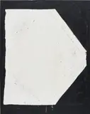 Erik Lindman, For Hunter, 2010 - 2011, oil and synthetic polymer emulsion on canvas