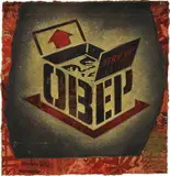 OBEY Stay Up Box by Shepard Fairey, 2011, retired stencil and collage on paper, sold Apr 2018
