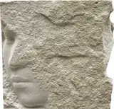 Dmitriy Grek, Looking Out, 2014, stone