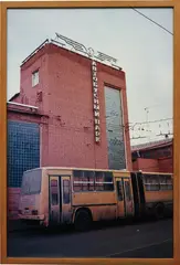Günther Förg, Bus Garages, Moscow, 1995, colour photograph, in artist's frame