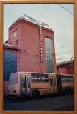 Bus Garages, Moscow by Günther Förg, 1995, colour photograph, in artist's frame, sold Jun 2018