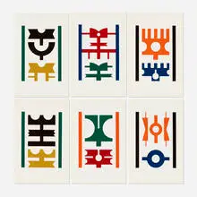 Rubem Valentim, Logotipos Poéticos de Cultura Afro-Brasileira, 1974, screenprint in colors on Fabriano Cottone