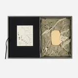 Claes Oldenburg, The Soap at Baton Rouge, 1990, cast resin, vinyl filled with aluminum silicate, screenprint on acetate, book, cloth covered portfolio box