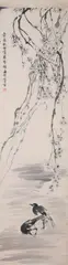 Untitled by Qi Baishi, FLOWERS, ink and color on paper scroll, signed and sealed, offered Apr 2010