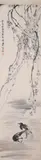 Qi Baishi, Untitled, FLOWERS, ink and color on paper scroll, signed and sealed