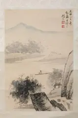 Gao Jianfu, Untitled, RIVERSCAPE, ink and color on paper scroll, signed and sealed, dated 1921
