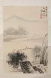 Gao Jianfu, Untitled, RIVERSCAPE, ink and color on paper scroll, signed and sealed, dated 1921
