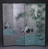 Chinese School, Untitled
