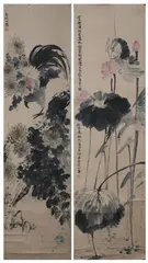 Untitled by Qi Baishi, GOOSE AND LOTUS/ROOSTER AND CHRYSANTHEMUM, two ink and color on paper scrolls, signed and sealed, sold Jun 2010