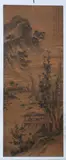 Dong Bangda, Untitled, RIVERSCAPE, ink and color on silk, signed and sealed