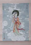 Ma Xinsheng, Untitled, GUANYIN, ink and color on silk scroll, signed and sealed